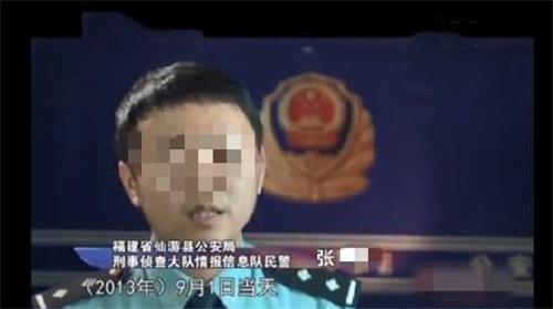 激情犯罪多可怕:福建14岁花季少女给人指路,却惨遭路人杀害抛尸