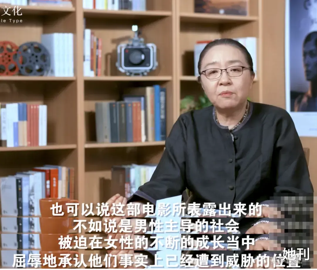 杨笠|看得这么透，杨笠还是栽在了男人身上