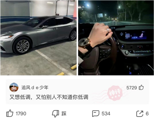 饵料|神回复：每天给你300元，但是需要在一年之内绝对不能出门，你敢挑战吗