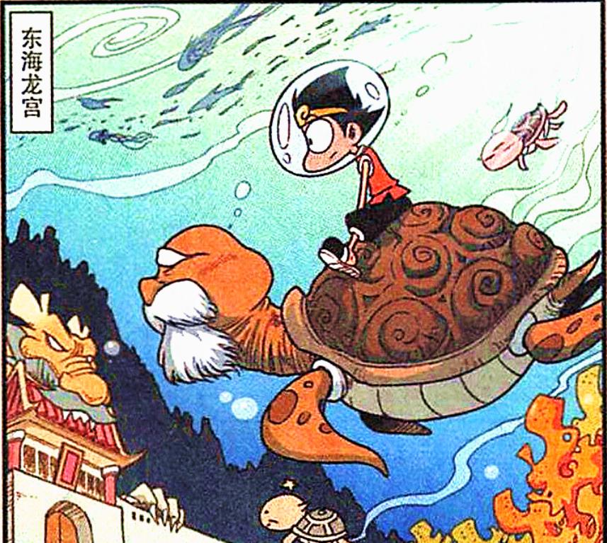 漫画|龙女翘首以盼降龙的到来，太二羡慕不已，为何降龙异性缘这么好？