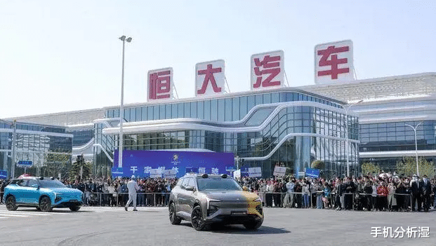 恒大|恒大被约谈，这次要看看水军是如何洗地的