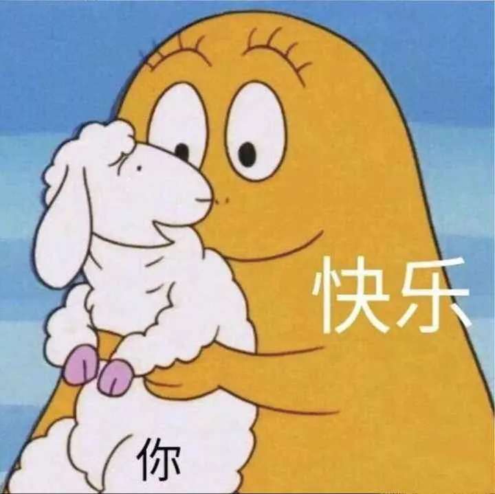 欢乐喜剧人|娱乐圈“在逃欢乐喜剧人”集结,他们能掌控你的笑声?