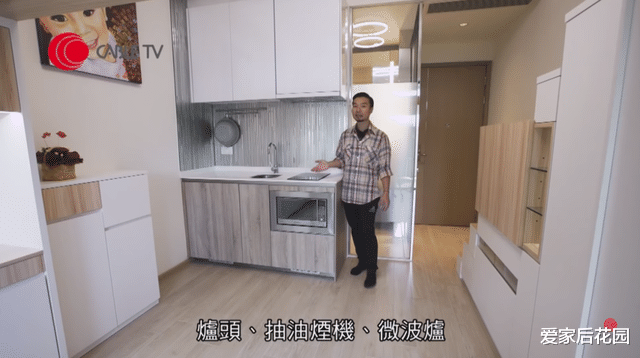香港|12平的小房子！还不及一个车位大，在香港却是多人争抢的住宅！
