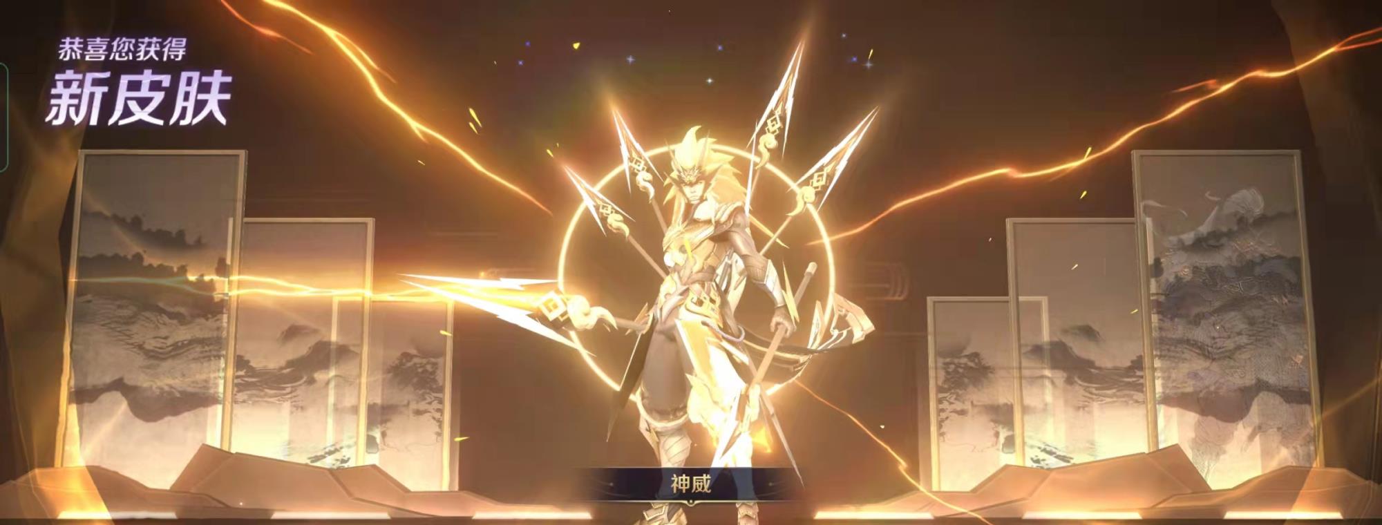 魔王樊|“腾讯版原神”要来了?王者IP新游再度曝光:采用开放世界玩法?