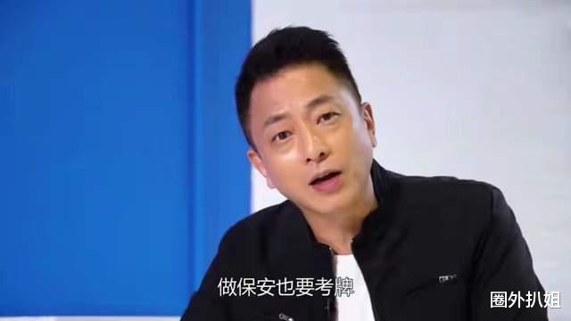 张松枝|54岁港星转行做自媒体，拍2个视频涨3个粉丝，曾想考牌当保安