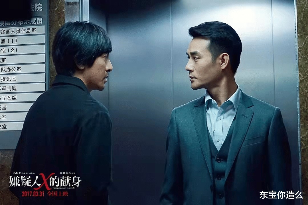张鲁一|张鲁一被嘲是活该？他曾一剧封神，盘点张鲁一饰演的5个经典角色