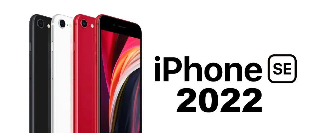 顯卡|新 iPhone 來了，已開始試產