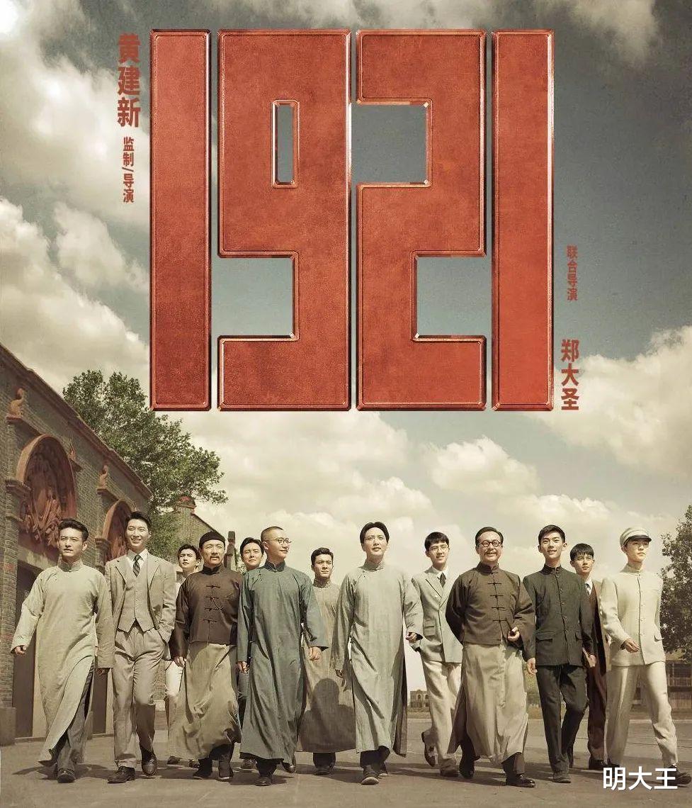 金鸡奖|金鸡奖口碑崩了，与金扫帚奖同登热搜，提名对象令人大失所望