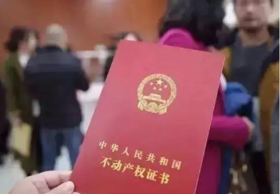 房价|还能继续投资房地产吗？房价还会上涨吗？王健林2句话说明白了