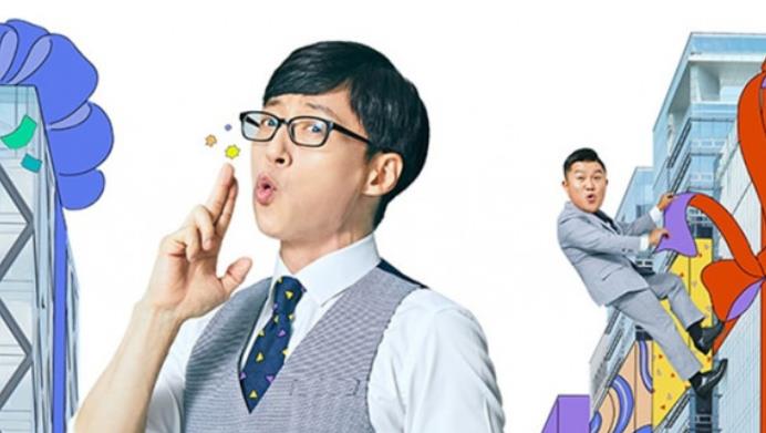 刘在石|刘在石官宣确诊新冠,确诊前已接种两针疫苗,现取消所有行程!