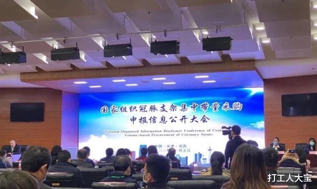 打工人大宝 昂贵的肿瘤靶向药物进入医保，患者到底能省多少钱？这钱是如何省出来的？