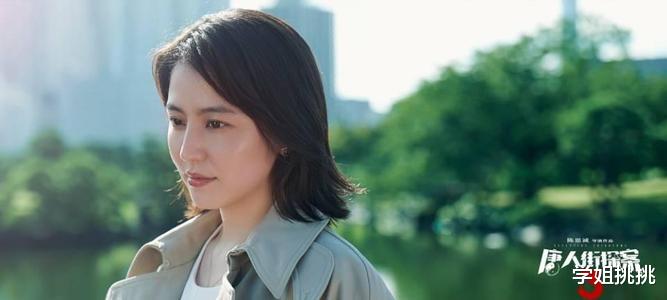 张子枫|导演渣归渣，但他太会拍美女了吧