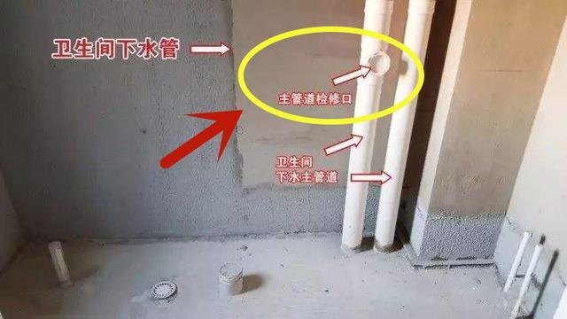 木工|退休工头写出装修攻略，100条口诀，一招一式全是经验！