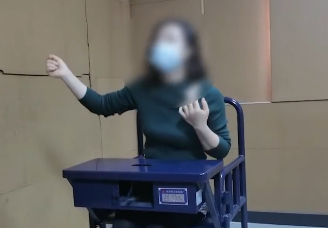 女子为博眼球造谣路人是自己相聊多月的网友，被警方罚款500元