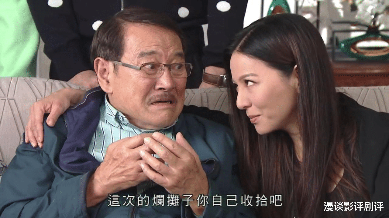 爱回家之开心速递|《爱回家之开心速递》最新剧情，刘丹的精彩剧集推荐