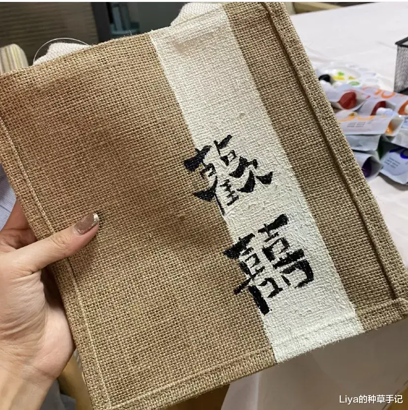 Liya的种草手记 为什么我劝女生买 “ 假包 ”