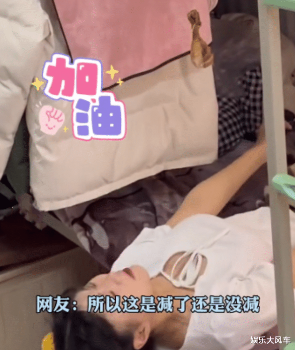 赵丽颖 高校女生寝室“吃鸡腿”遭内涵，网友直言自找的，受害者有罪论？
