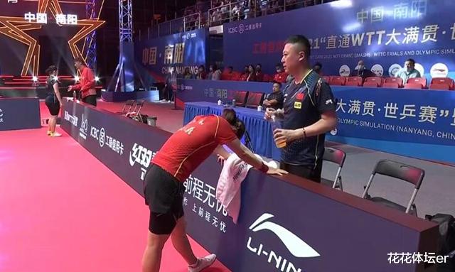 刘诗雯|0-4！爆冷！刘诗雯再次止步8强，争议可以停止了！刘国梁眼光真准