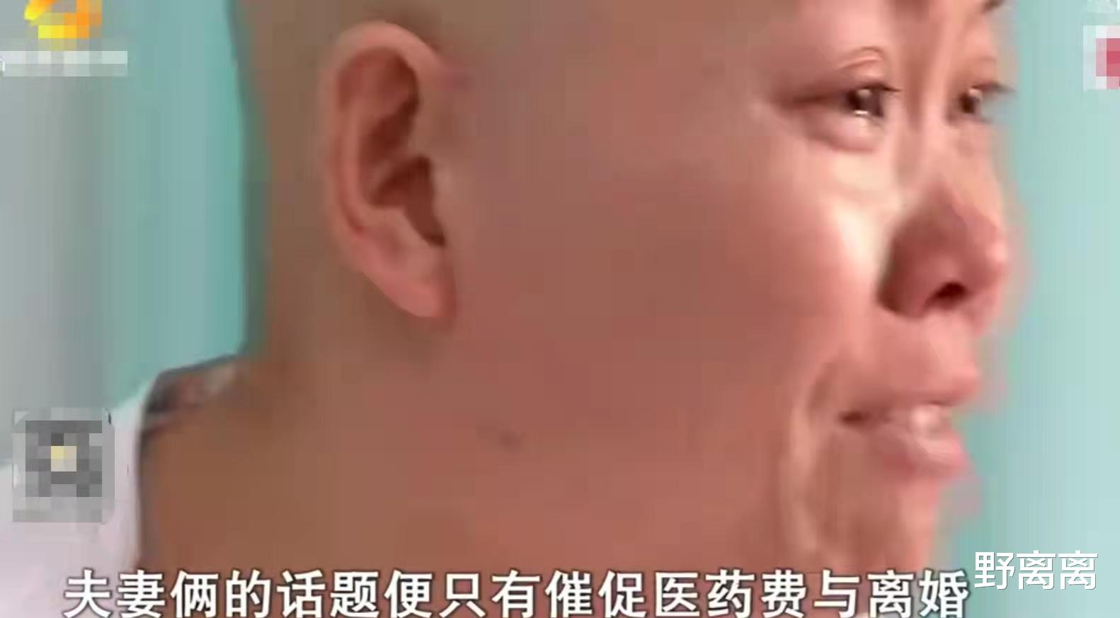 野离离 大龄男迫于压力娶二婚带娃女，半年后宁愿赔钱也要离婚，这是为何