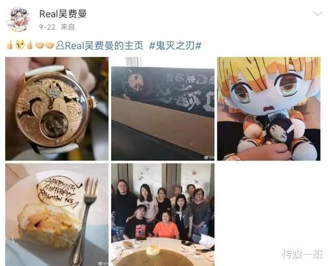 费曼|13岁费曼因治疗旧伤疤服药而导致肥胖？网友为吴镇宇儿子争论不休