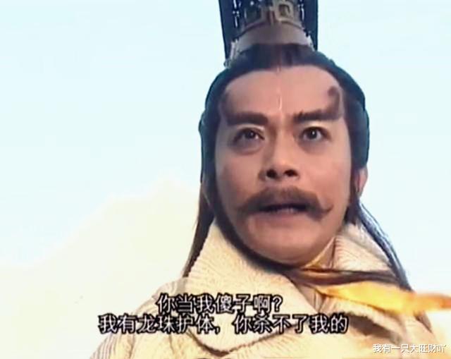 李敖|《赤子乘龙》专心搞事业救龙王，却被逼入魔，小白龙的黑化太悲哀