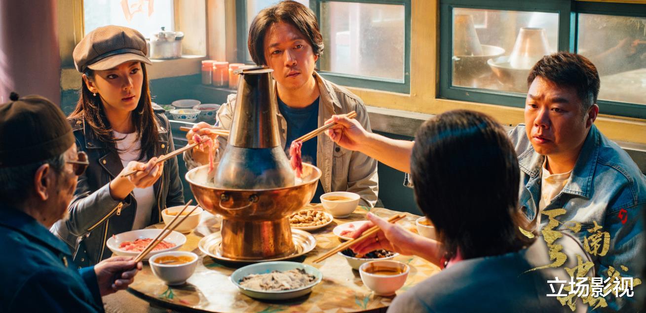 昆仑神宫|看了潘粤明的《云南虫谷》，不吹不黑，我反而更期待《昆仑神宫》了