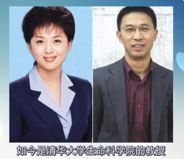 海霞|央视主持人海霞为家乡加油，眼中含泪几度哽咽，面容憔悴难掩老态