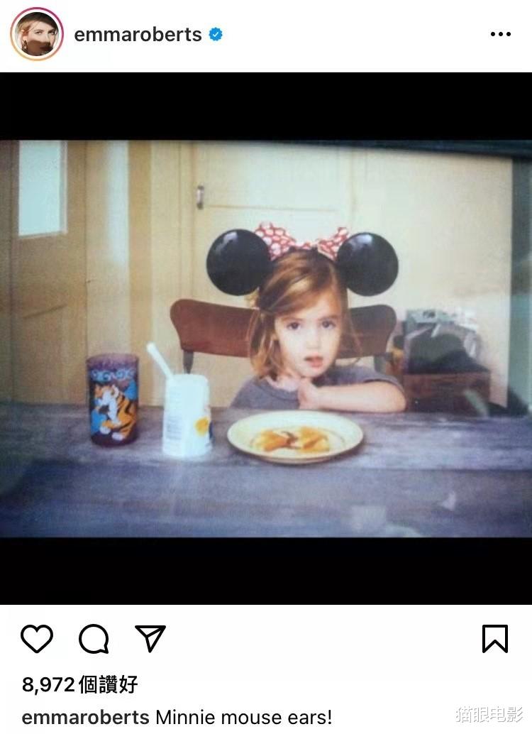 哈利·波特|哈利波特官方闹乌龙！找了1张赫敏童年照，却用错成艾玛罗伯茨的