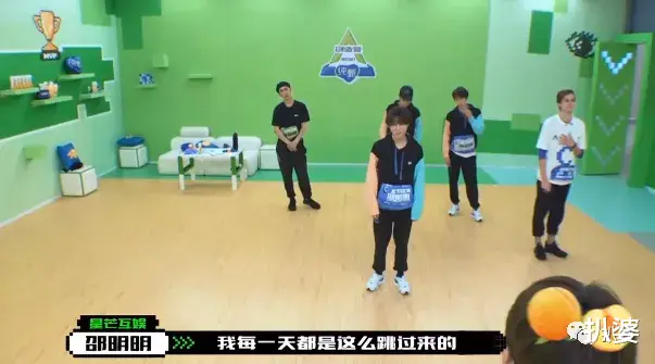 选秀|撕X吵架划水甩锅,这都是哪来的戏精?