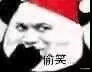 汉方医典通|20年痘痘被挤破，场面堪比恐怖片，网友直呼受不住。