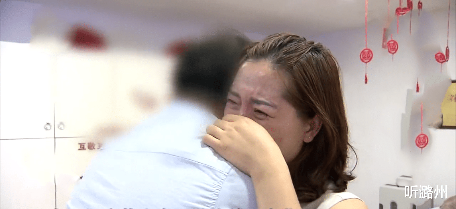 听潞州|女子32岁,男方52岁,相差20岁的忘年恋,领证当天男友态度大变