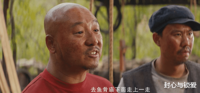 |吴京把周晓鸥“坑”了,说好的演男一号,结果5分钟就领盒饭