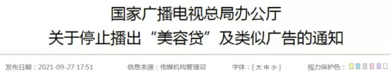 郎平 被套路的她们，最不该被群嘲