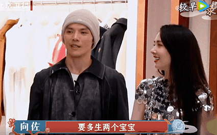 许嵩|34岁郭碧婷带女儿复出，放弃母乳喂养，而婆婆却在线接男宝