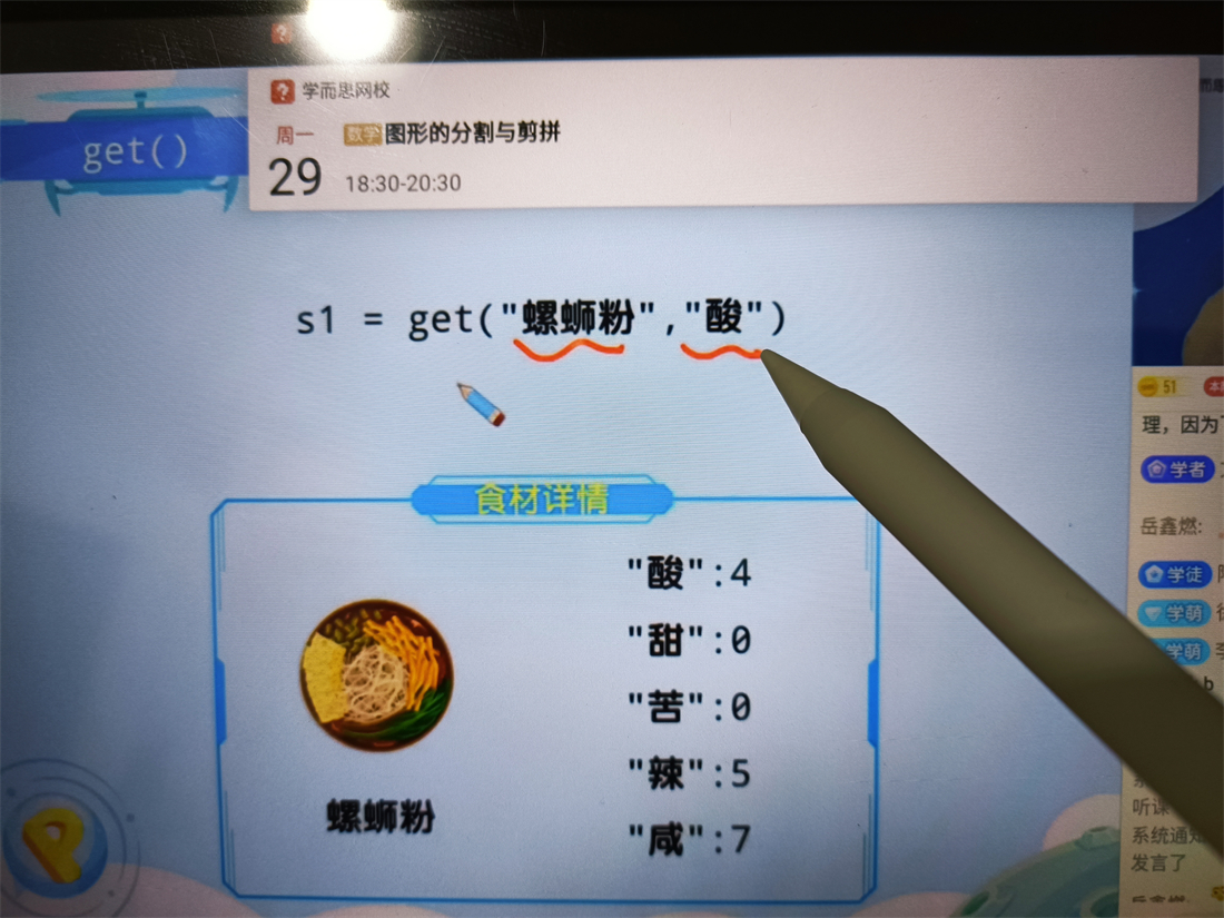 pencil|顺滑流畅,平价超好用的NANK pencil电容笔