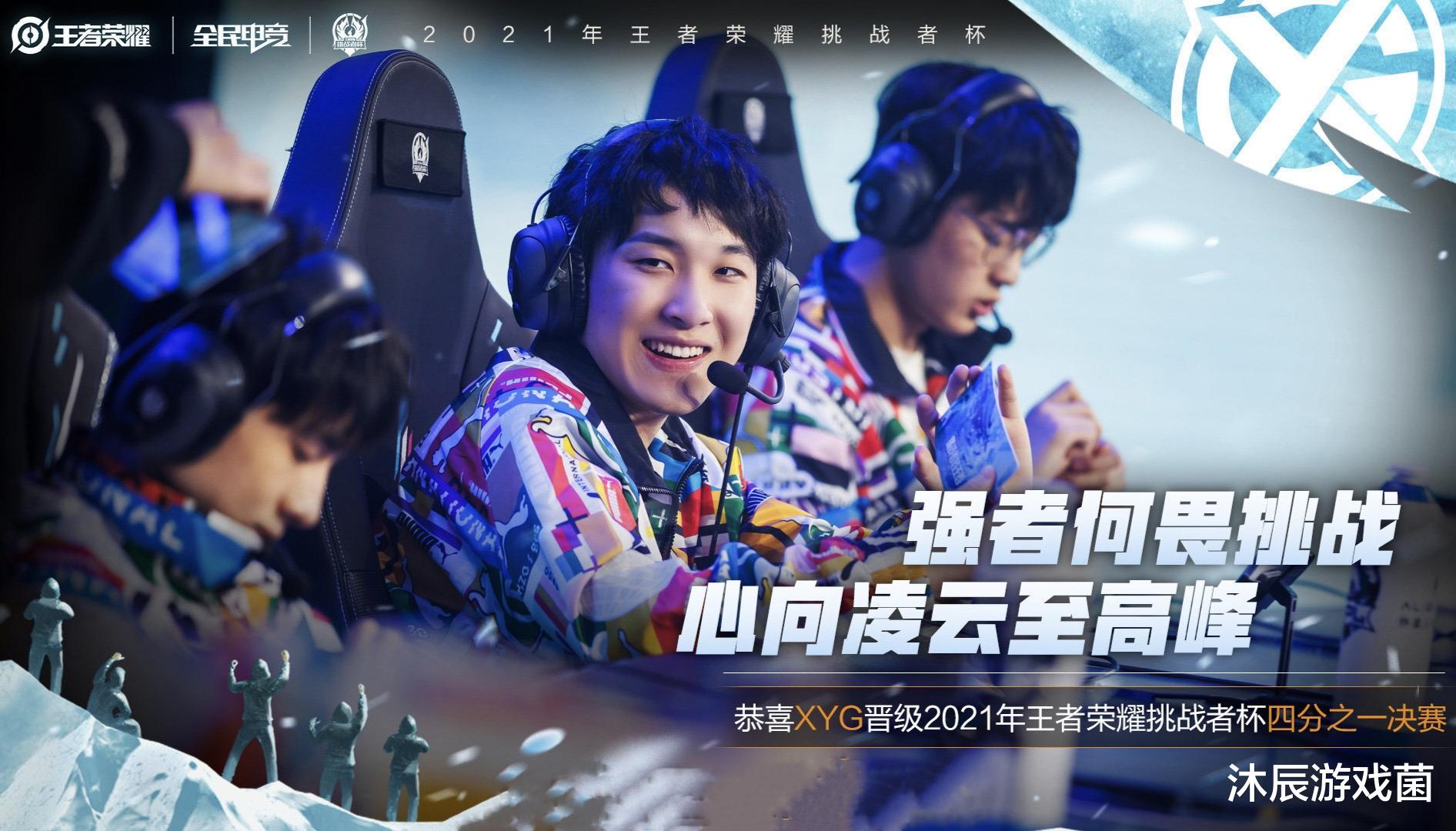 xyg|张大仙搜索“XYG破绽”,被营销号彻底征服,大仙:你们说都对