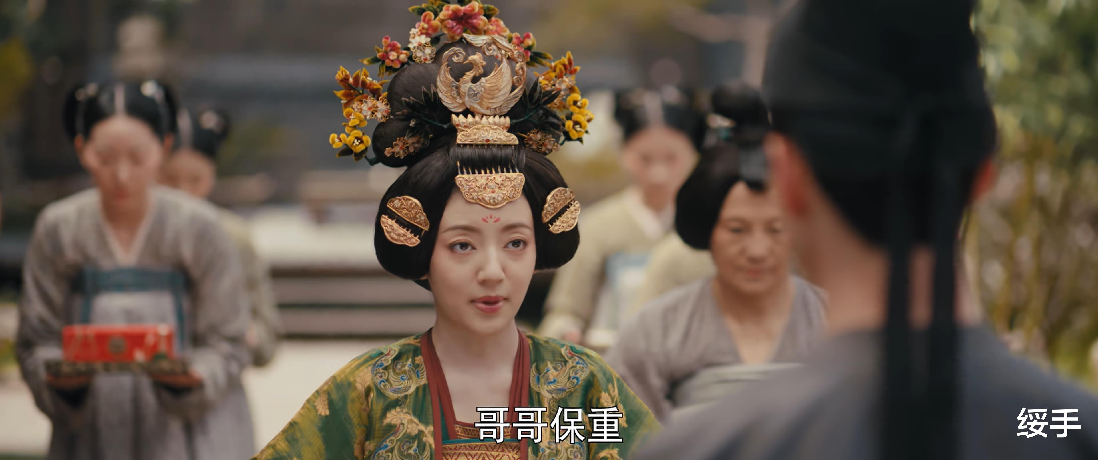 陆盈盈|《骊歌行》：天真善良的她一次次沦为牺牲品，她做错了什么？