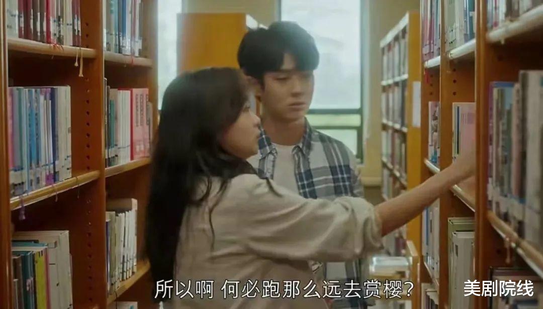 韩剧|年末最佳，这部爆款韩剧太甜了