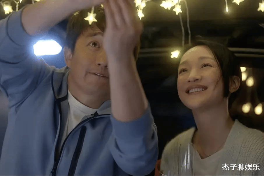 小敏家|12万的学费20元的水，收视口碑齐飞的《小敏家》，却因物价惹争议