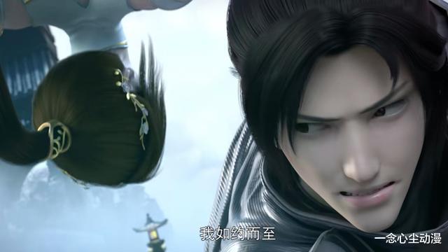 杀生丸|斗破苍穹：一个运镜让嫣然从B到F, 粉丝直言也想趴云韵怀里哭会