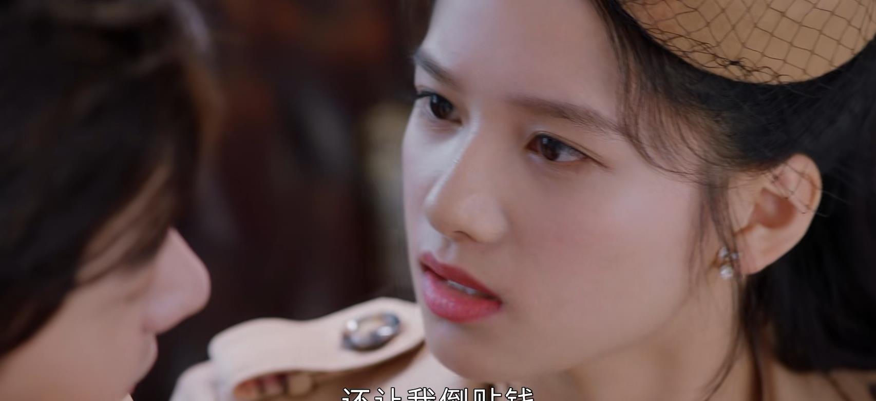 谭玹霖|《一见倾心》谭玹霖缺钱，谭桑瑜吃里扒外，她是剧中的最财迷的人