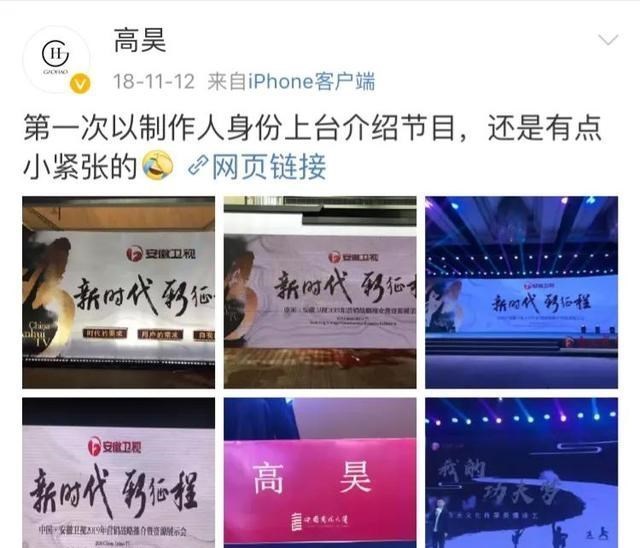 家中大小宝|《美人心计》刘启和太子妃10年后合体大变样，五年没拍戏他咋了？