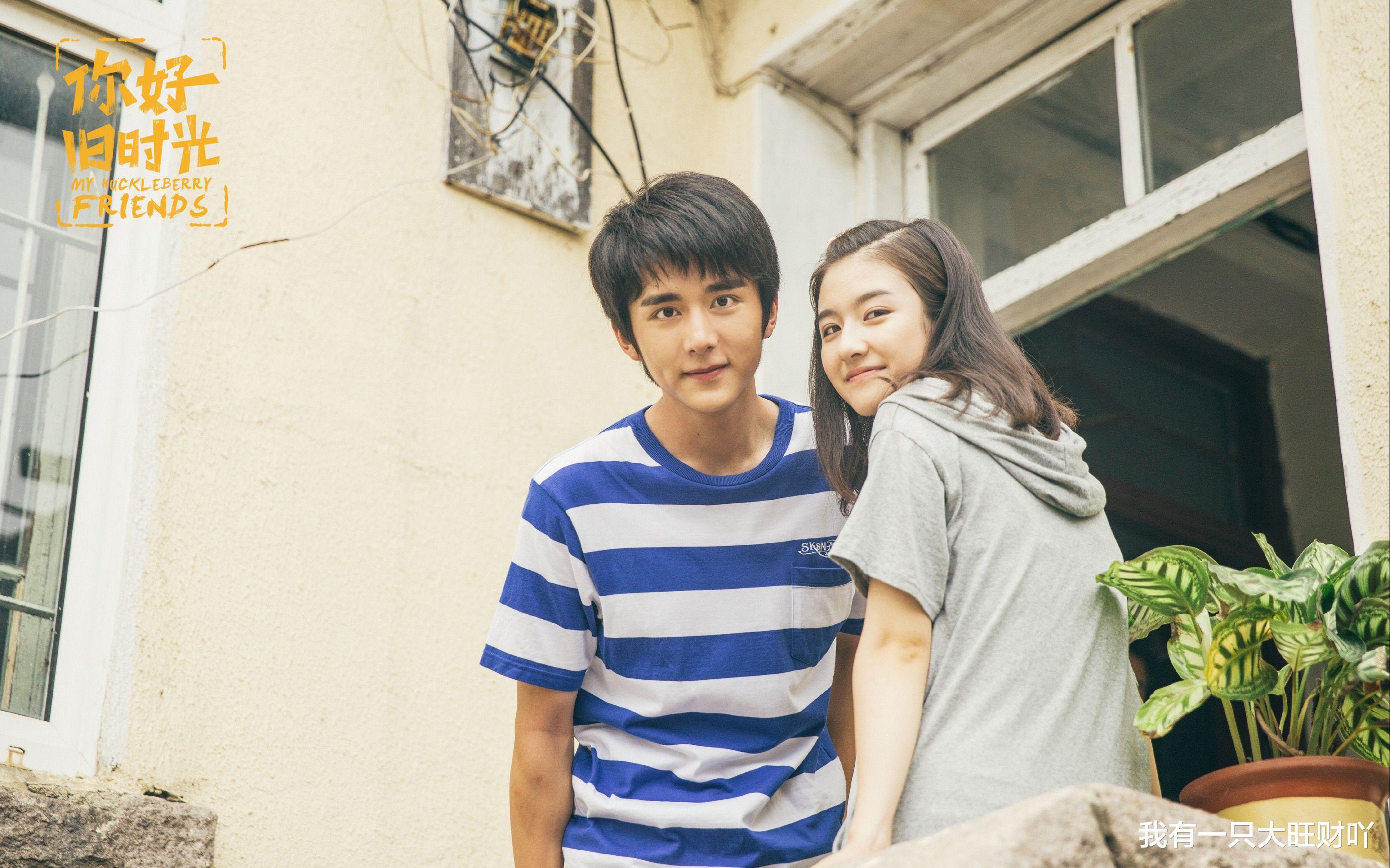 辛锐|《你好旧时光》辛锐为逃离原生而不择手段，但她真的既努力又清醒