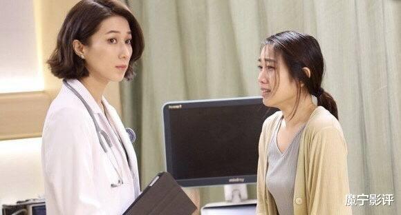 林志玲|星空下的仁医：几场哭戏真情流露，观众破防，内地流量明星学学吧