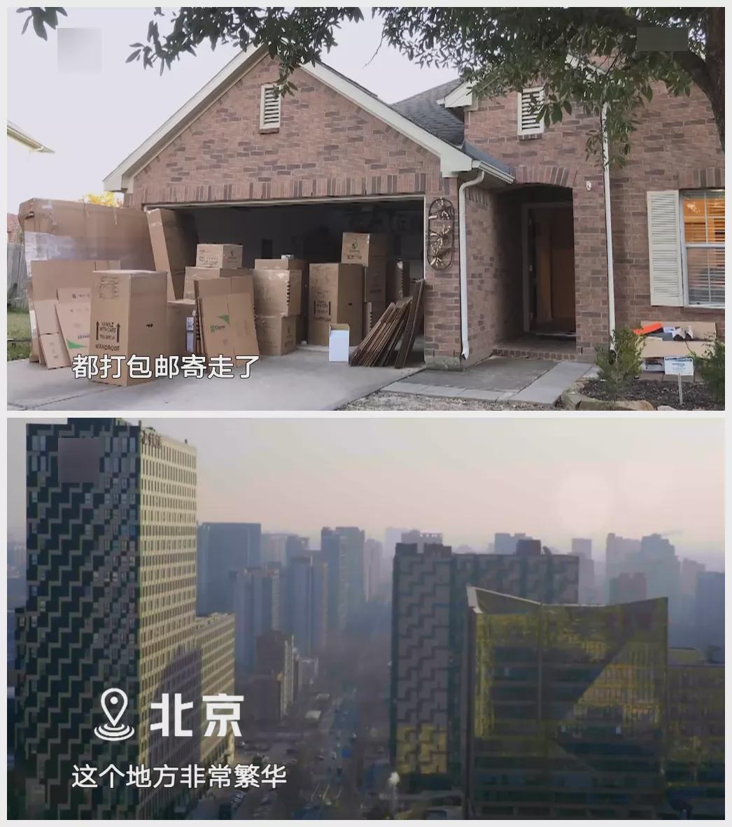书房|为了孩子，从休斯顿搬回北京，80㎡两居室花32万改造，储物量大增