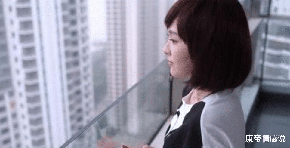 康帝情感说|女人到40岁才结婚，会有哪些担忧？过来人告诉你