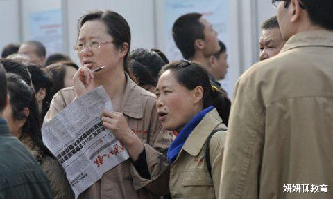 国企|国企为啥嫌弃“往届生”，面试官给出3点原因，让落选者无力反驳