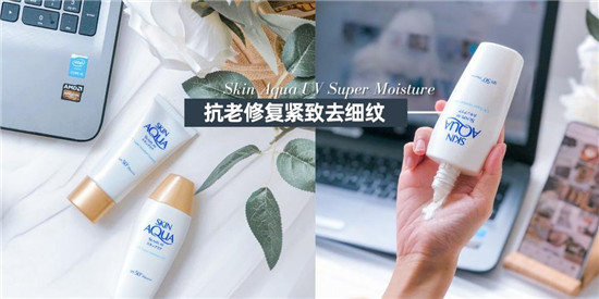 护肤品 没有人不怕老 这些产品可以让你年轻十岁 8款抗老紧致去皱纹护肤品