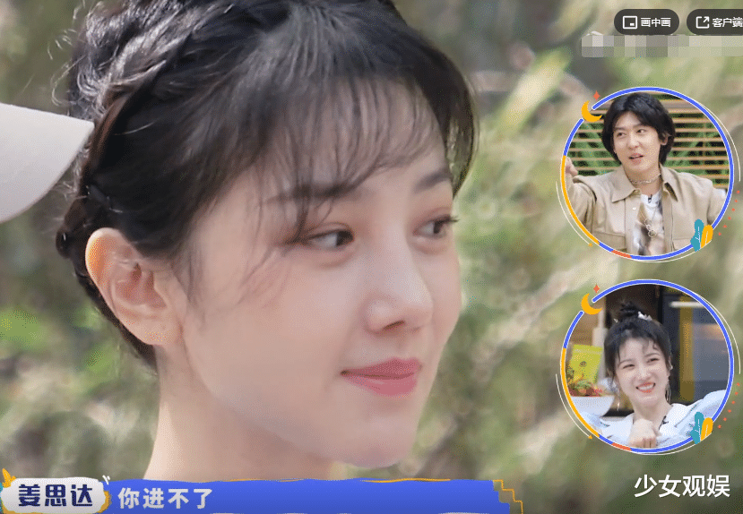 张艺兴|女艺人相亲有点难！31岁陈小纭无京户京房，学历达不到入群门槛