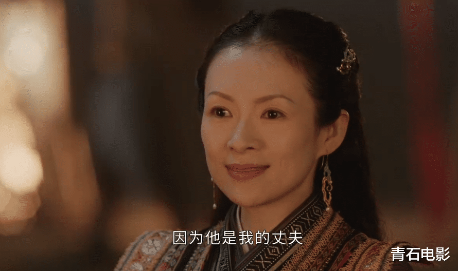 周一围|拿下14个冠军，章子怡周一围让人“脸红心跳”的戏立下大功了